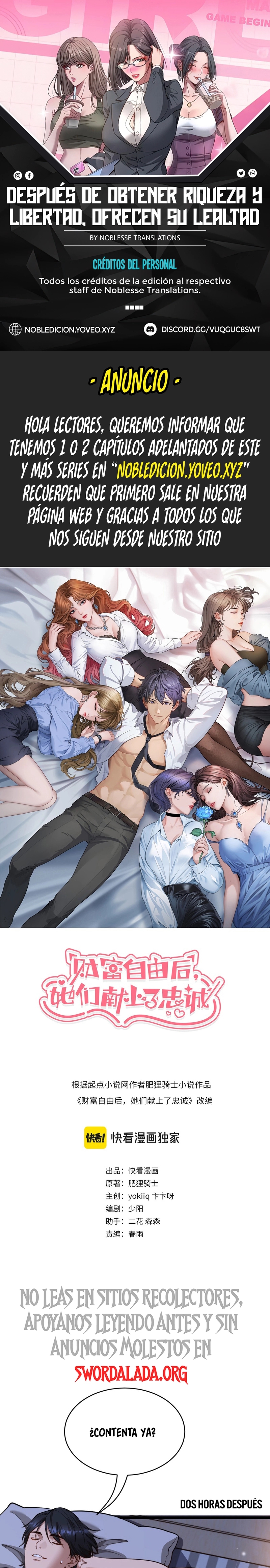 Me ofrecieron su lealtad despues de que obtuviera mucho dinero Capítulo 59 - Page 1