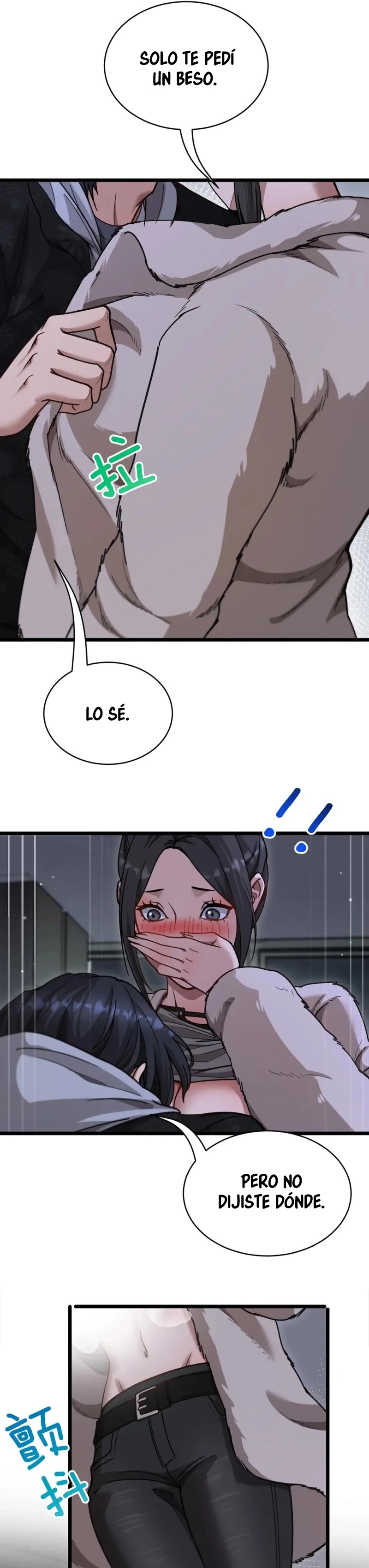 Me ofrecieron su lealtad despues de que obtuviera mucho dinero Capítulo 61 - Page 11