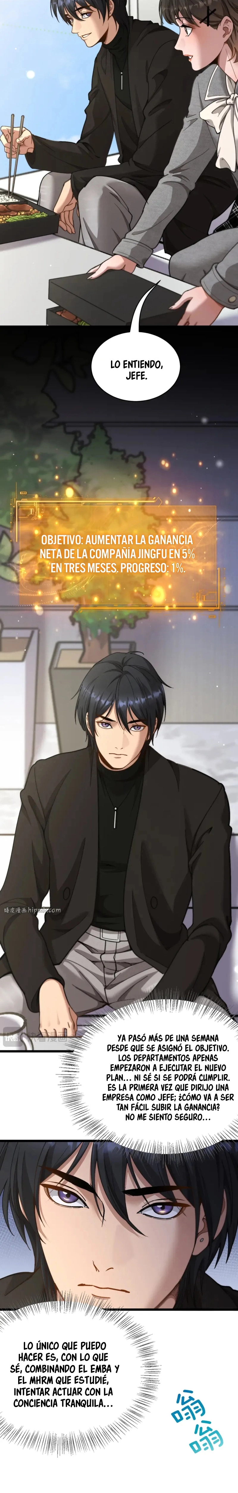 Me ofrecieron su lealtad despues de que obtuviera mucho dinero Capítulo 63 - Page 14