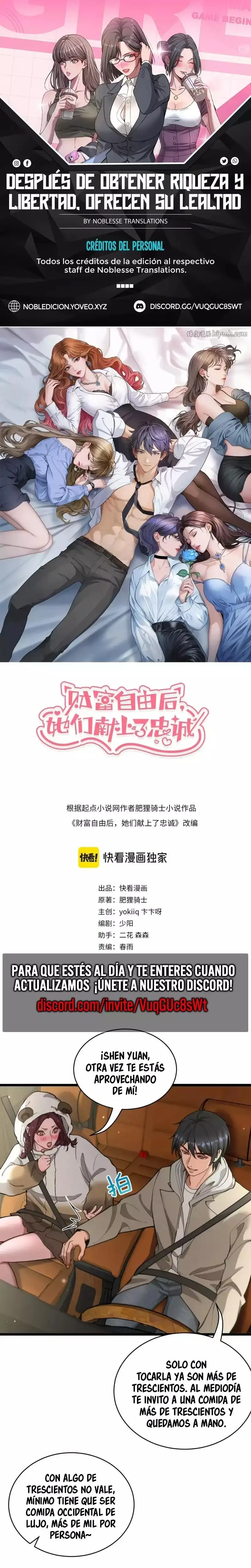 Me ofrecieron su lealtad despues de que obtuviera mucho dinero Capítulo 66 - Page 1