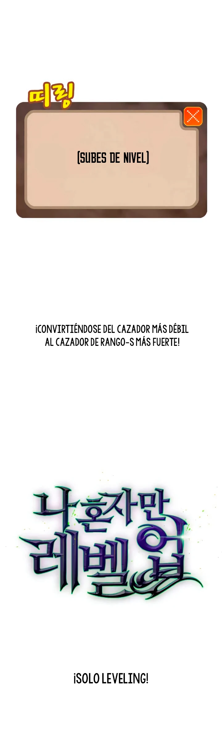 Solo Leveling Capítulo 1 - Page 9