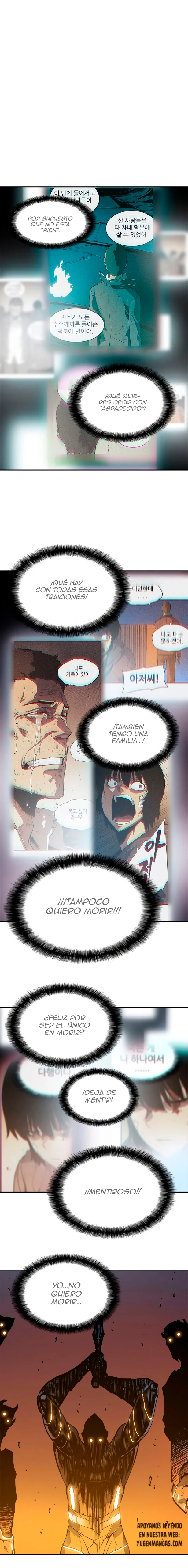 Solo Leveling Capítulo 11 - Page 14