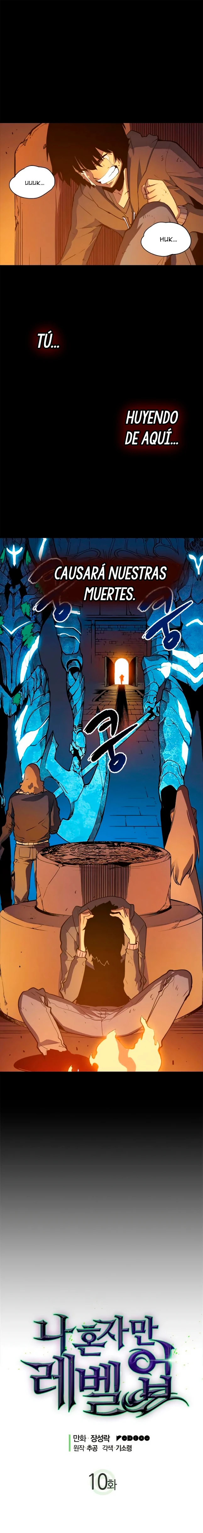 Solo Leveling Capítulo 11 - Page 2