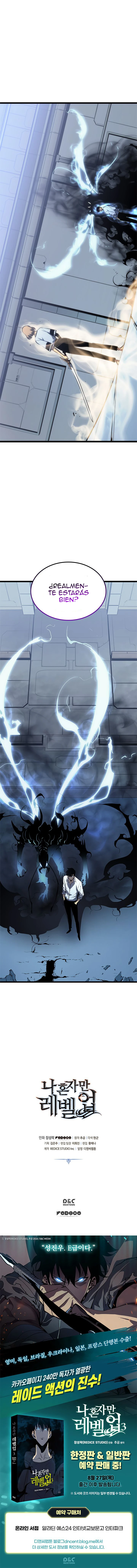 Solo Leveling Capítulo 113 - Page 14