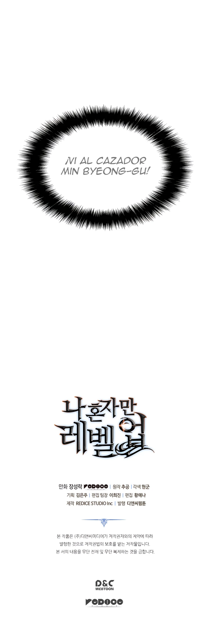 Solo Leveling Capítulo 115 - Page 16