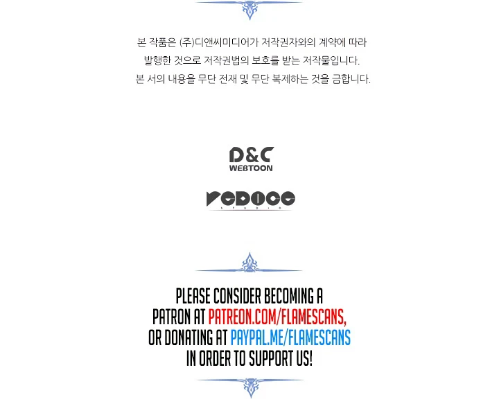 Solo Leveling Capítulo 127 - Page 12