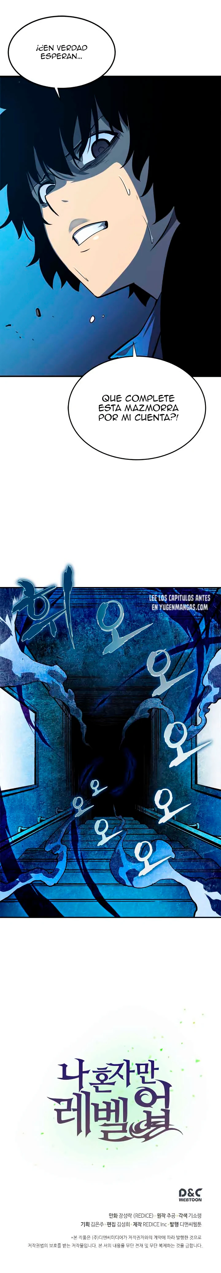 Solo Leveling Capítulo 13 - Page 16