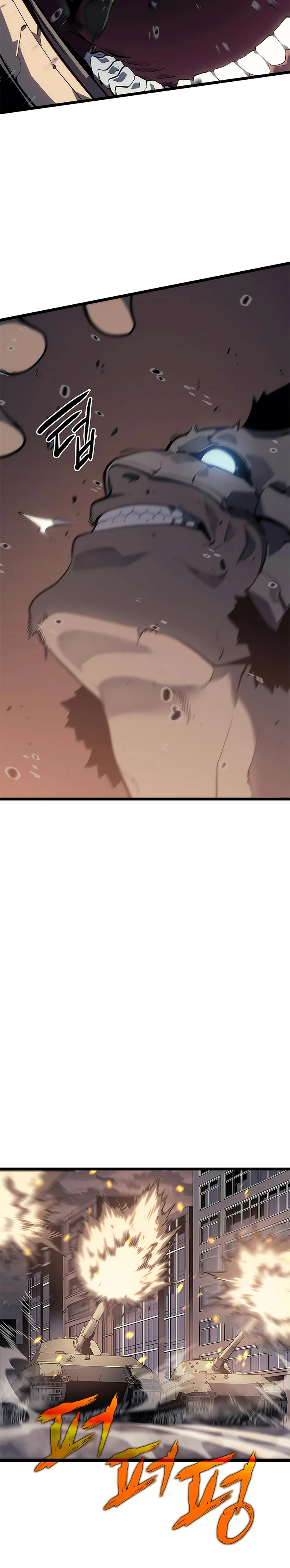 Solo Leveling Capítulo 132 - Page 8