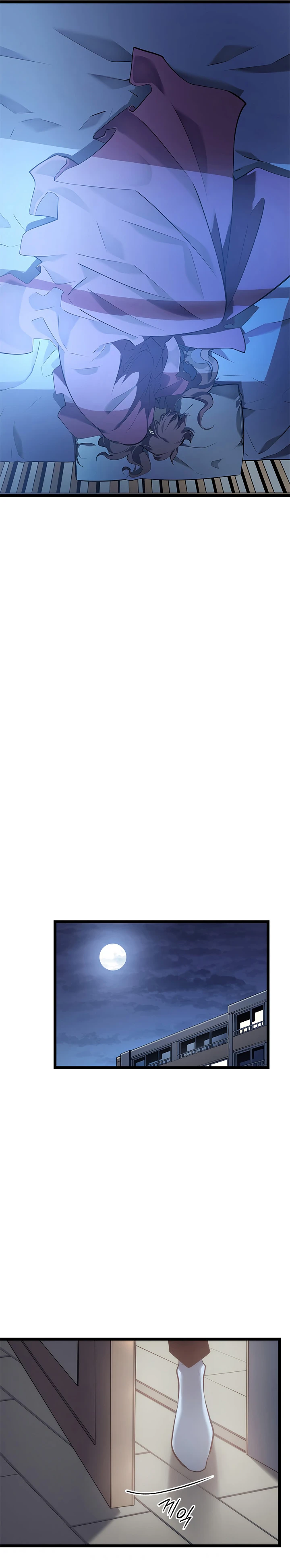 Solo Leveling Capítulo 133 - Page 20