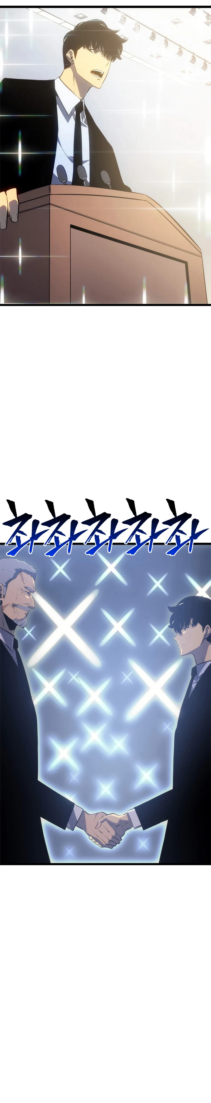 Solo Leveling Capítulo 133 - Page 28