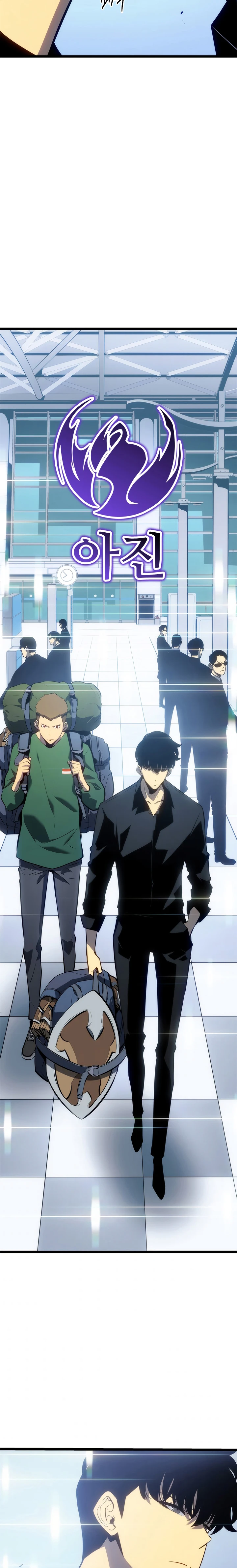 Solo Leveling Capítulo 133 - Page 31