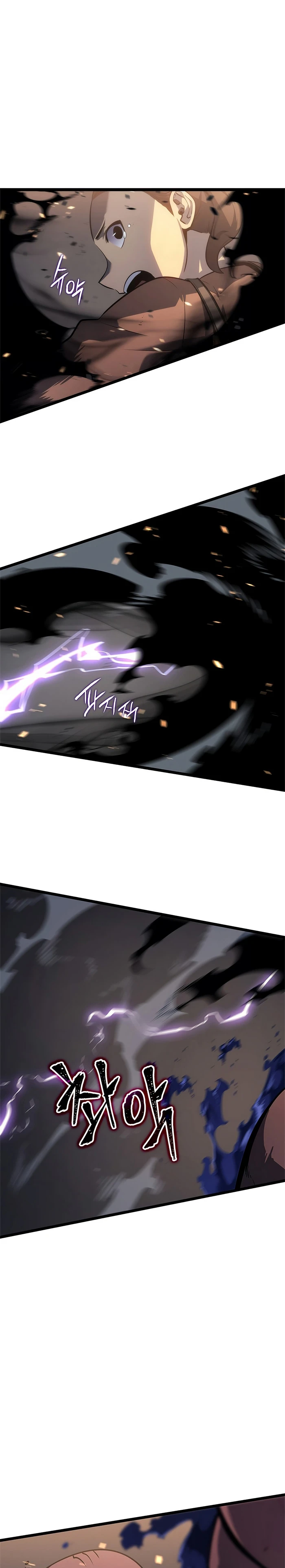 Solo Leveling Capítulo 134 - Page 23