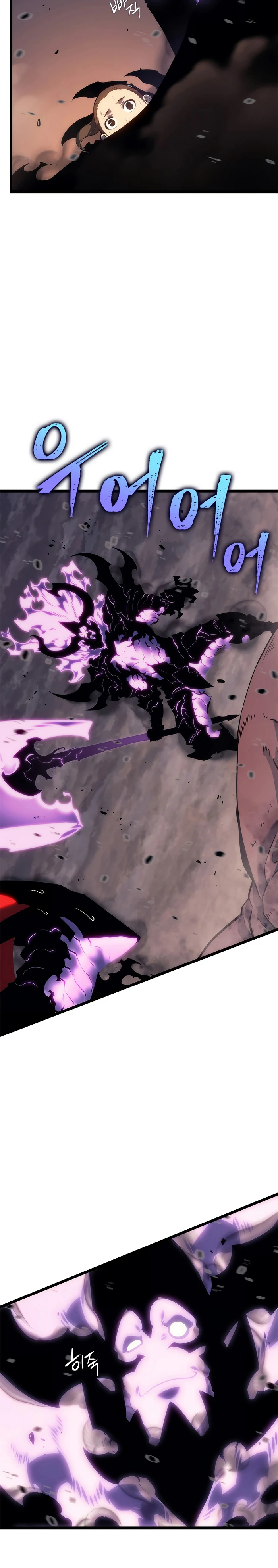 Solo Leveling Capítulo 134 - Page 27