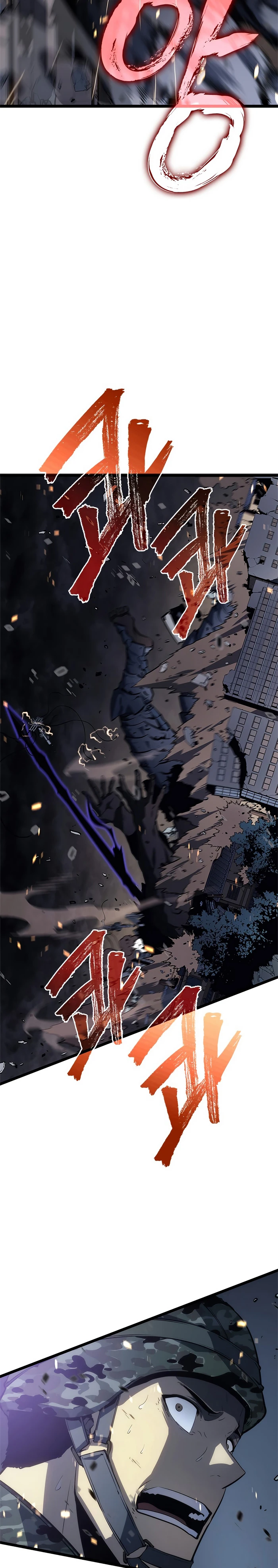 Solo Leveling Capítulo 134 - Page 6