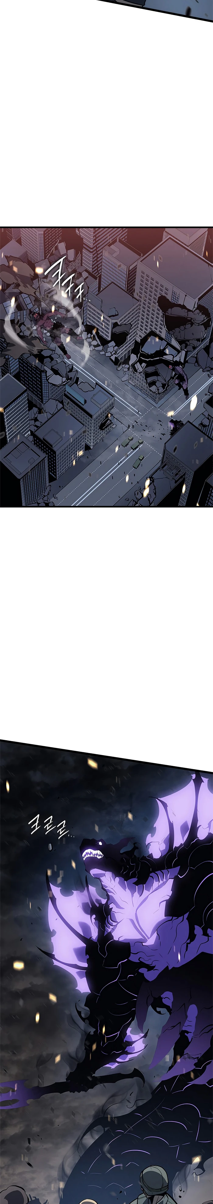 Solo Leveling Capítulo 134 - Page 7