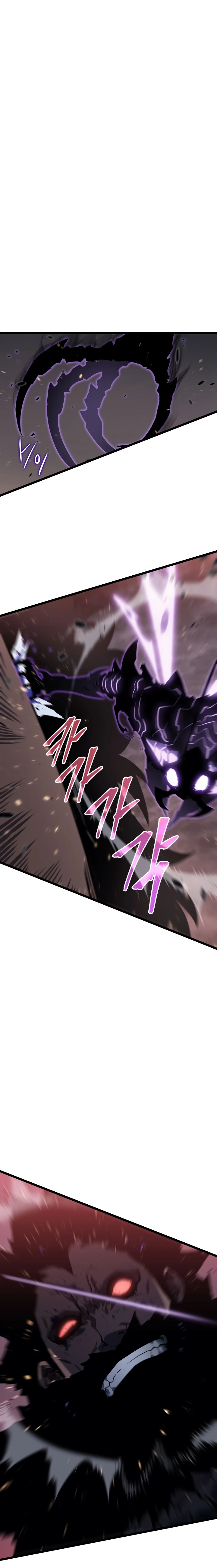 Solo Leveling Capítulo 136 - Page 19