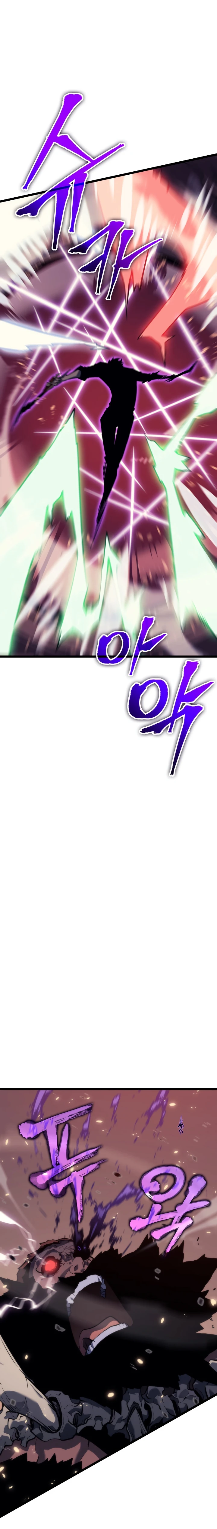 Solo Leveling Capítulo 136 - Page 22