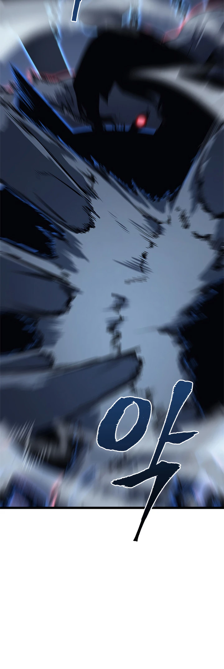 Solo Leveling Capítulo 138 - Page 37