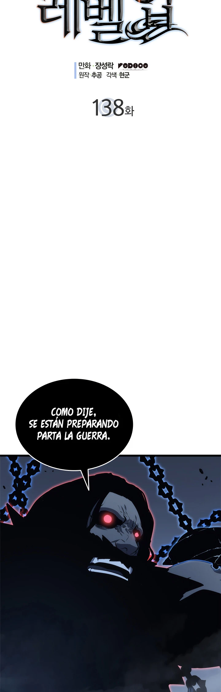 Solo Leveling Capítulo 138 - Page 4