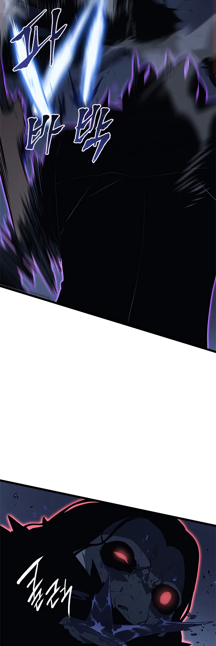 Solo Leveling Capítulo 138 - Page 44