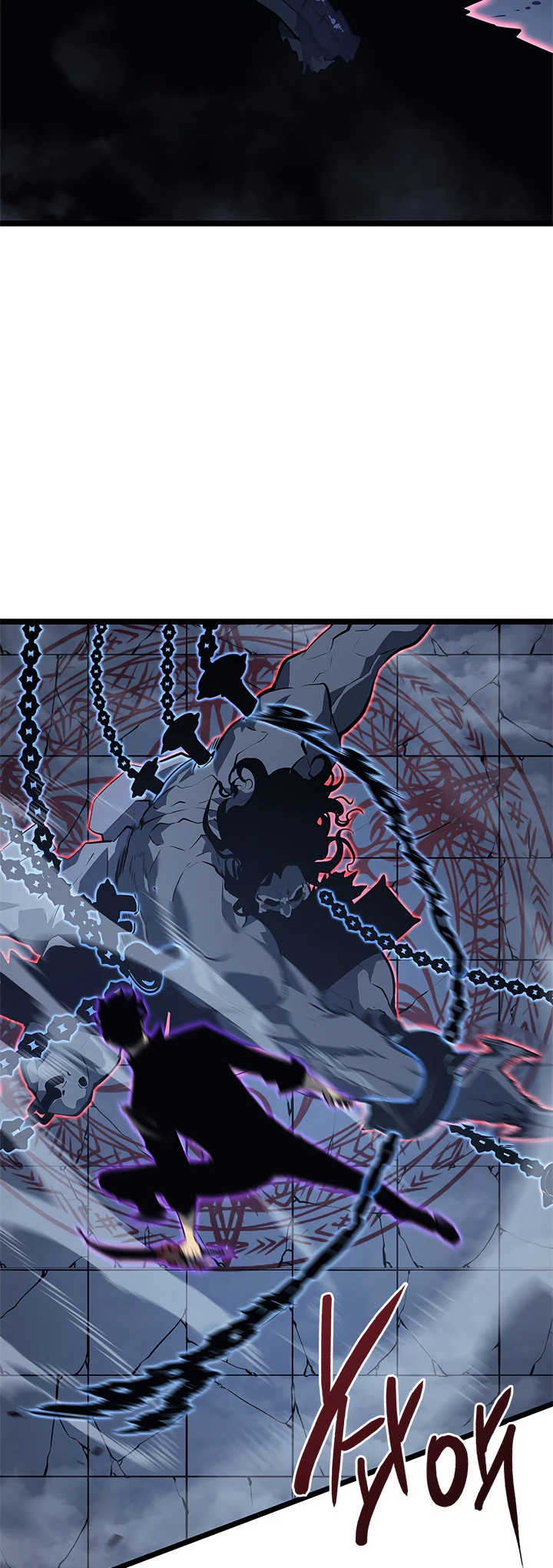 Solo Leveling Capítulo 138 - Page 45