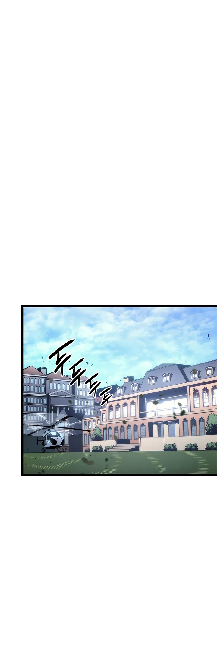 Solo Leveling Capítulo 138 - Page 56