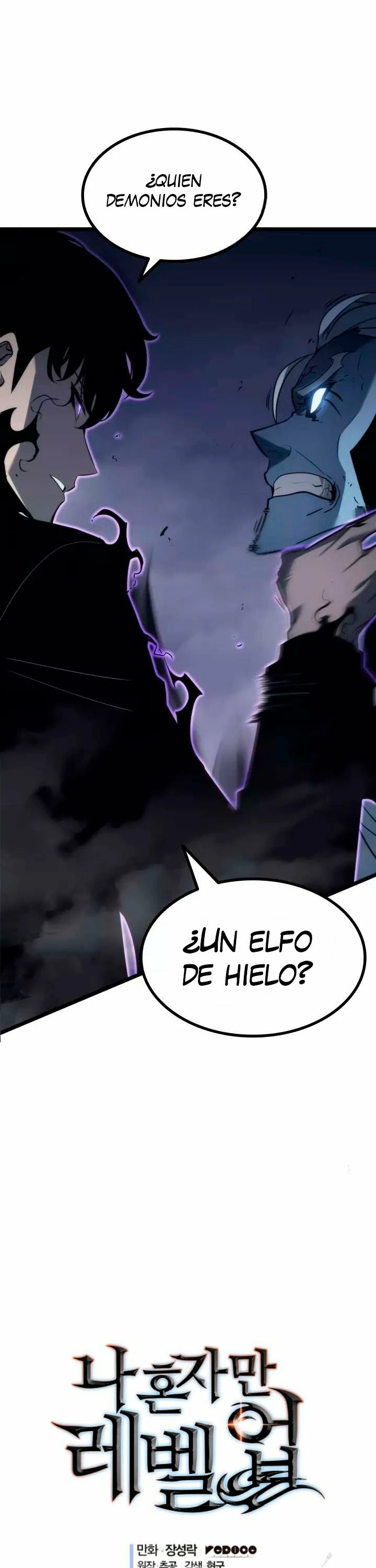 Solo Leveling Capítulo 151 - Page 1