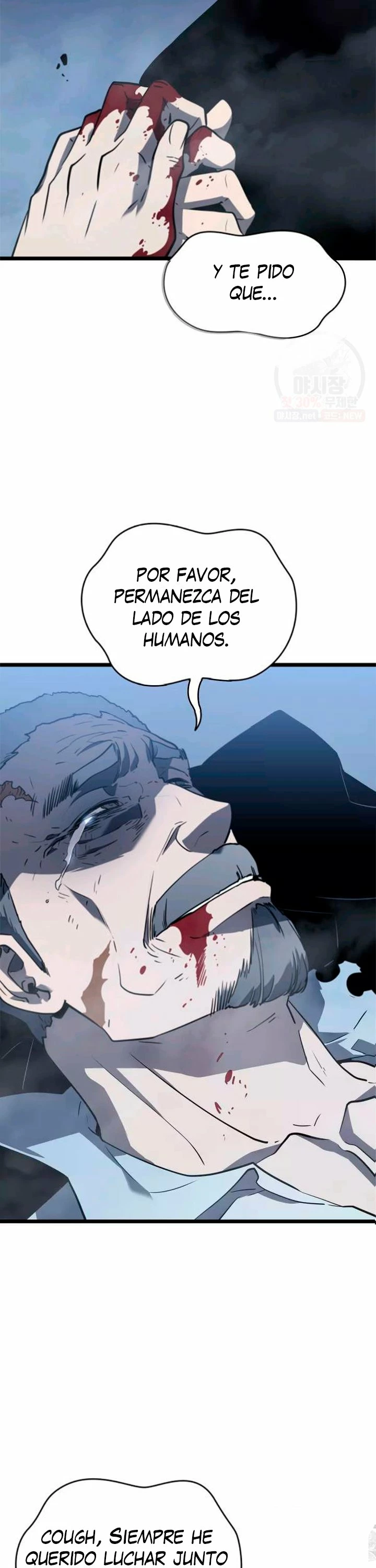 Solo Leveling Capítulo 151 - Page 38