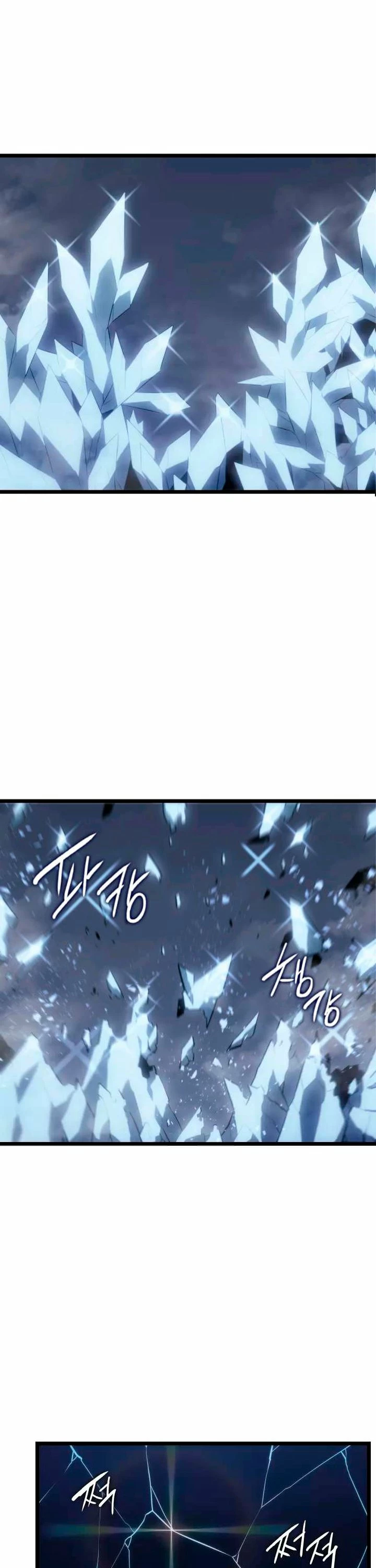 Solo Leveling Capítulo 151 - Page 44