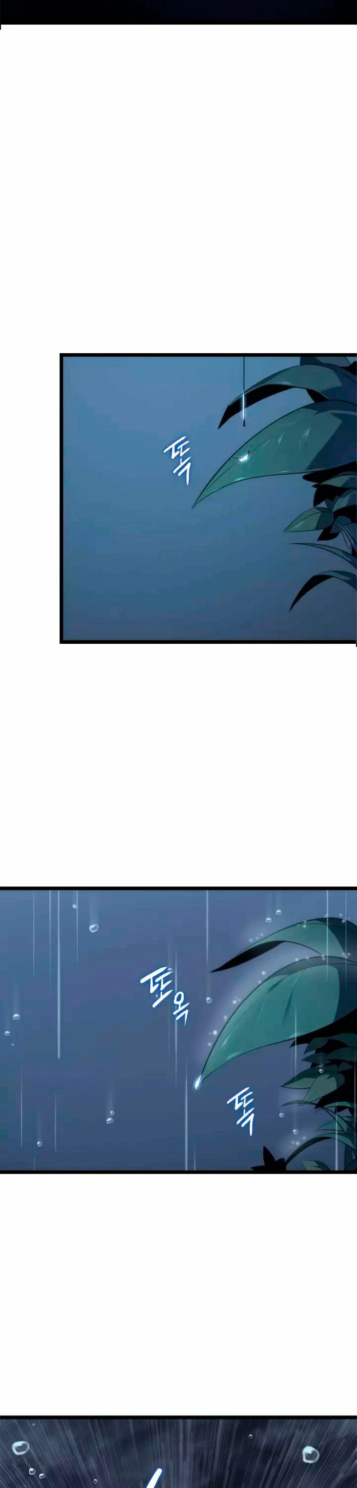 Solo Leveling Capítulo 151 - Page 46