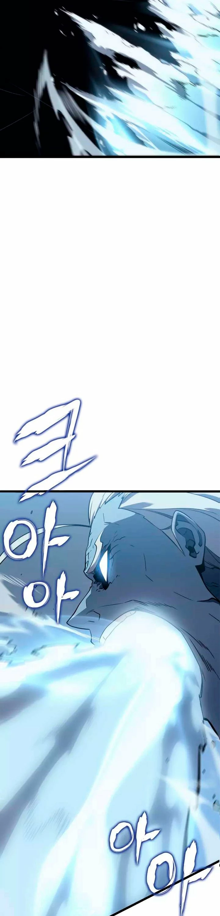 Solo Leveling Capítulo 151 - Page 5