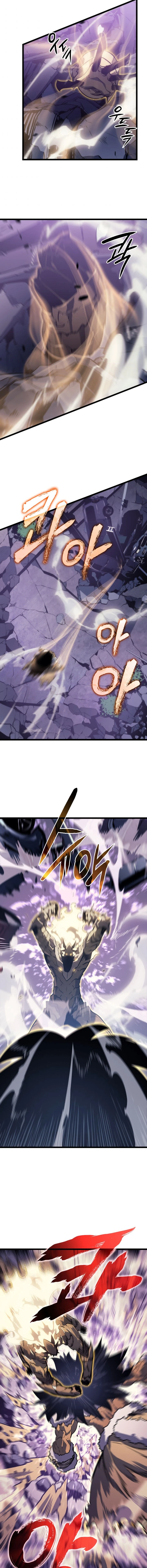 Solo Leveling Capítulo 157 - Page 13