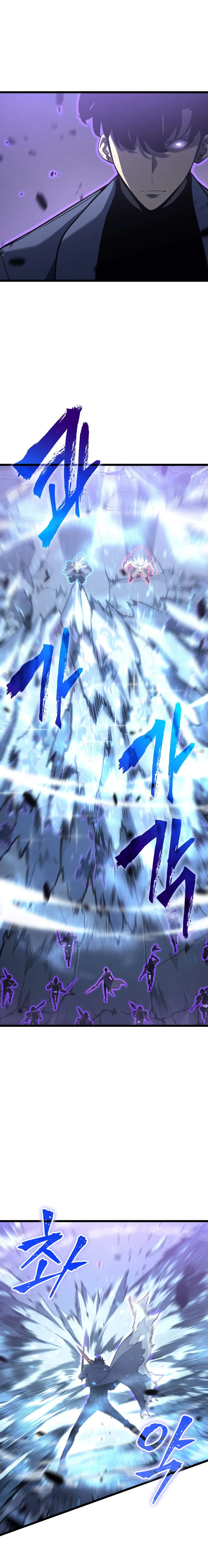 Solo Leveling Capítulo 158 - Page 12