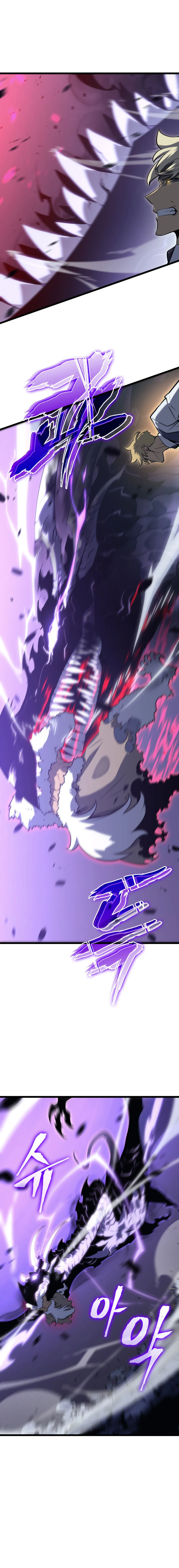 Solo Leveling Capítulo 158 - Page 3