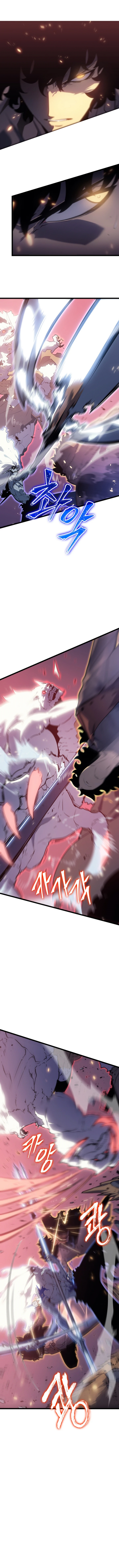 Solo Leveling Capítulo 163 - Page 10