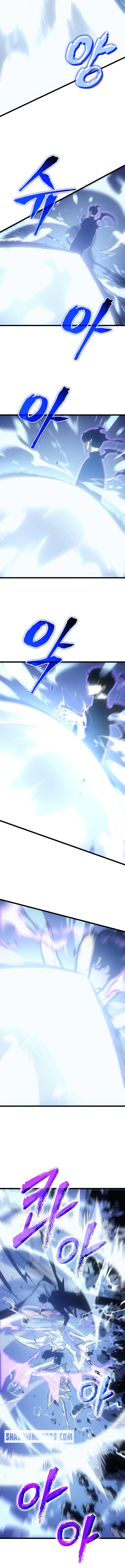 Solo Leveling Capítulo 164 - Page 5