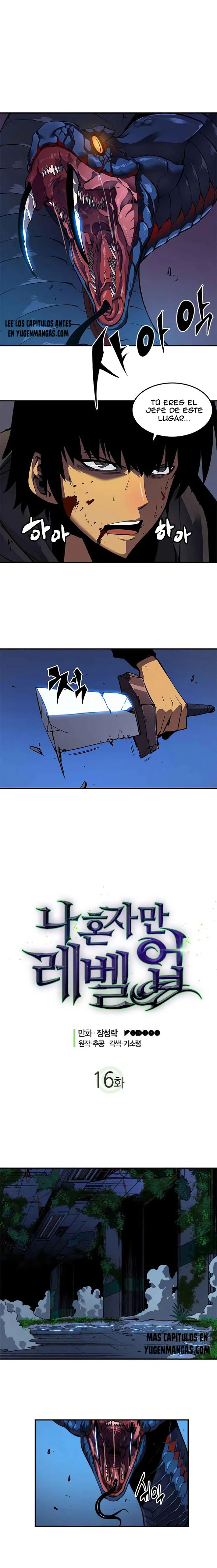 Solo Leveling Capítulo 17 - Page 2