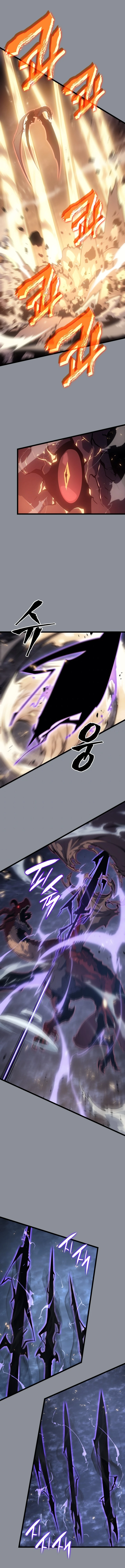 Solo Leveling Capítulo 175 - Page 13