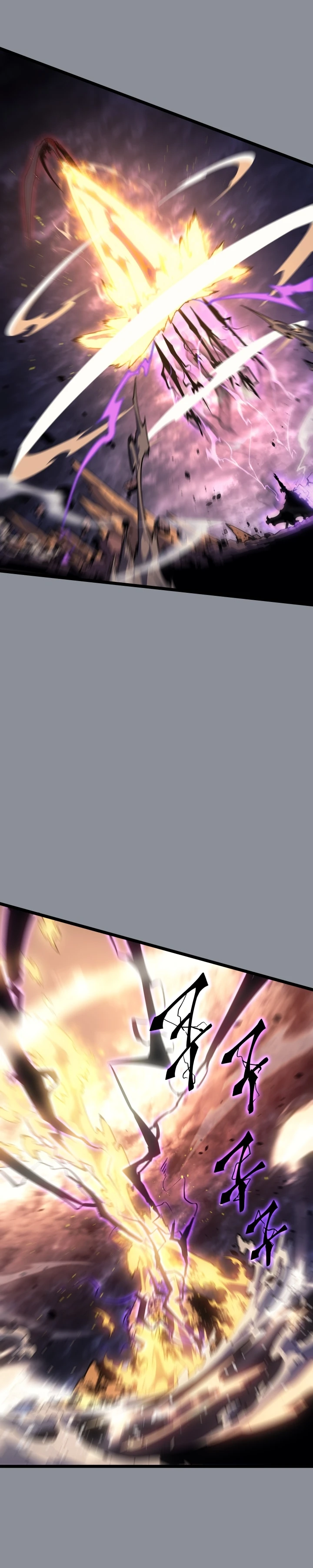 Solo Leveling Capítulo 175 - Page 15