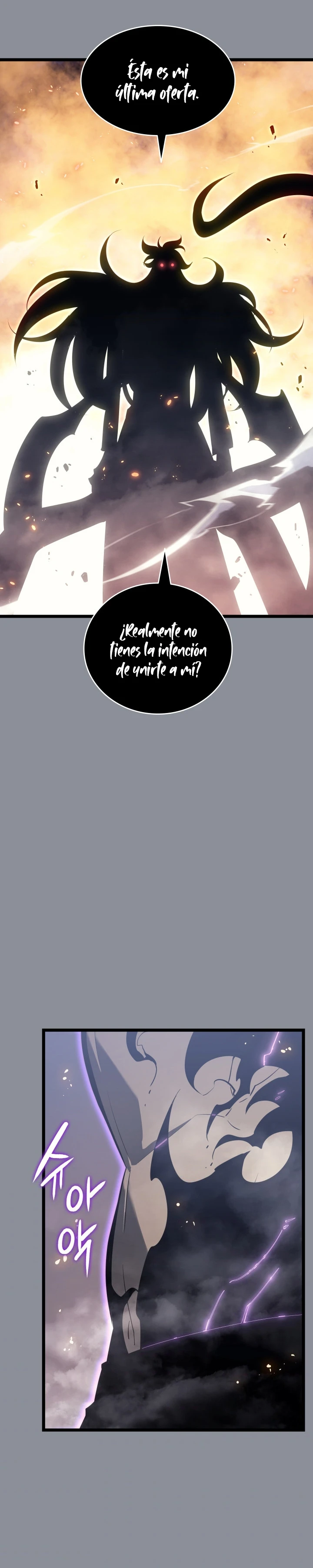 Solo Leveling Capítulo 175 - Page 19