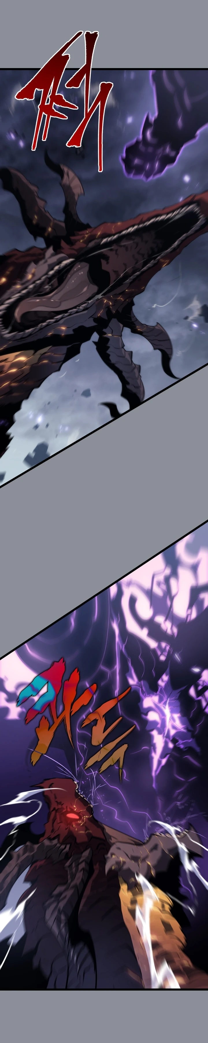 Solo Leveling Capítulo 175 - Page 5