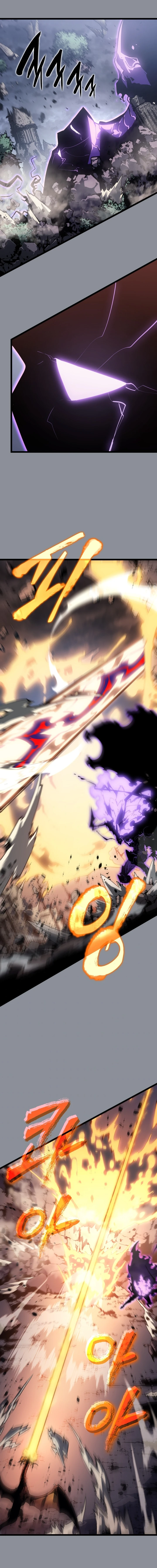 Solo Leveling Capítulo 175 - Page 8