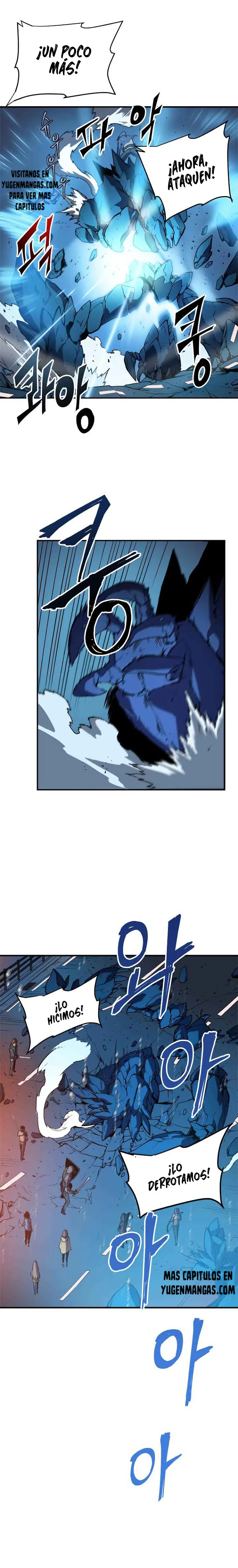 Solo Leveling Capítulo 18 - Page 17
