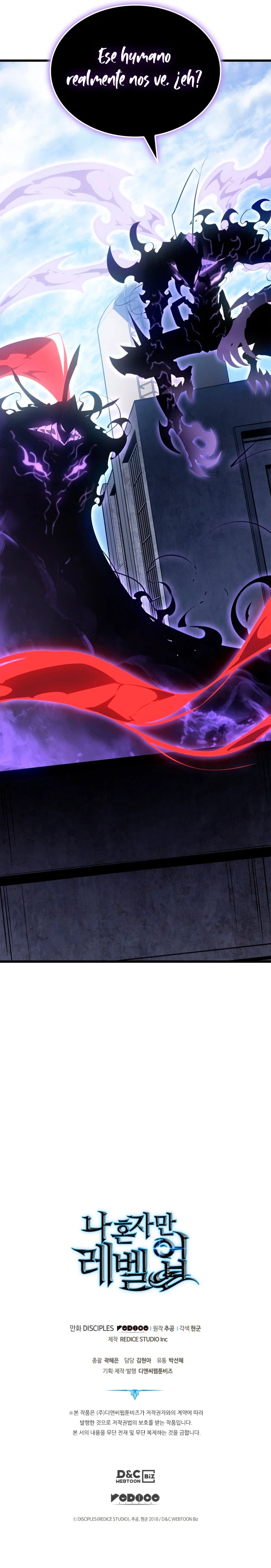 Solo Leveling Capítulo 182 - Page 19