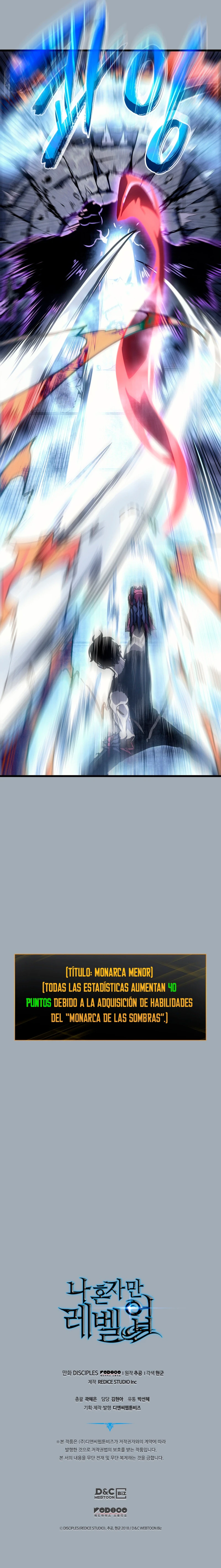 Solo Leveling Capítulo 196 - Page 17