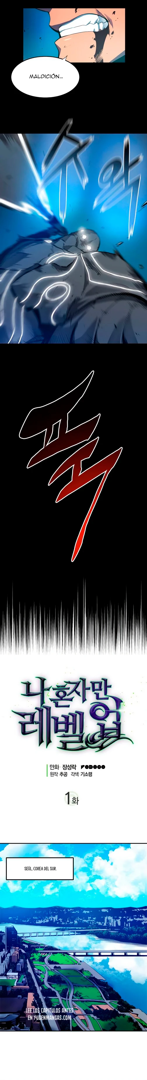 Solo Leveling Capítulo 2 - Page 4