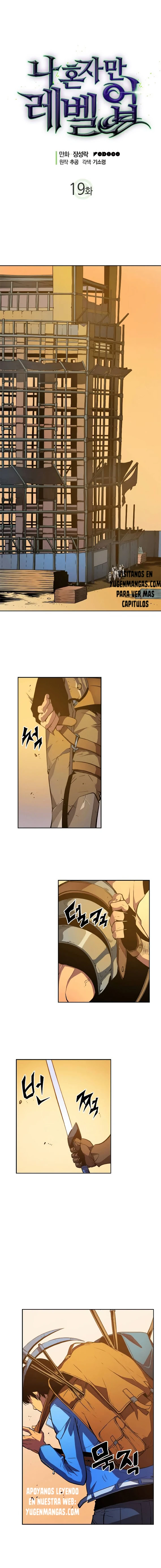 Solo Leveling Capítulo 20 - Page 2