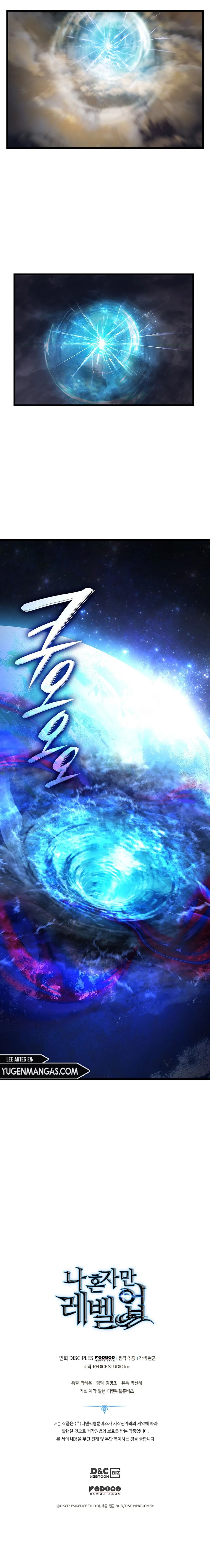 Solo Leveling Capítulo 200 - Page 17