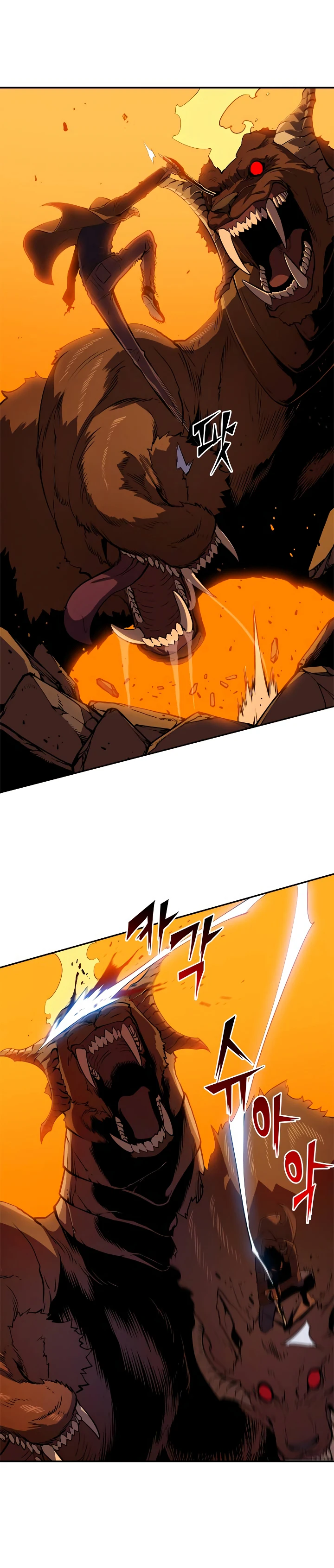 Solo Leveling Capítulo 28 - Page 13