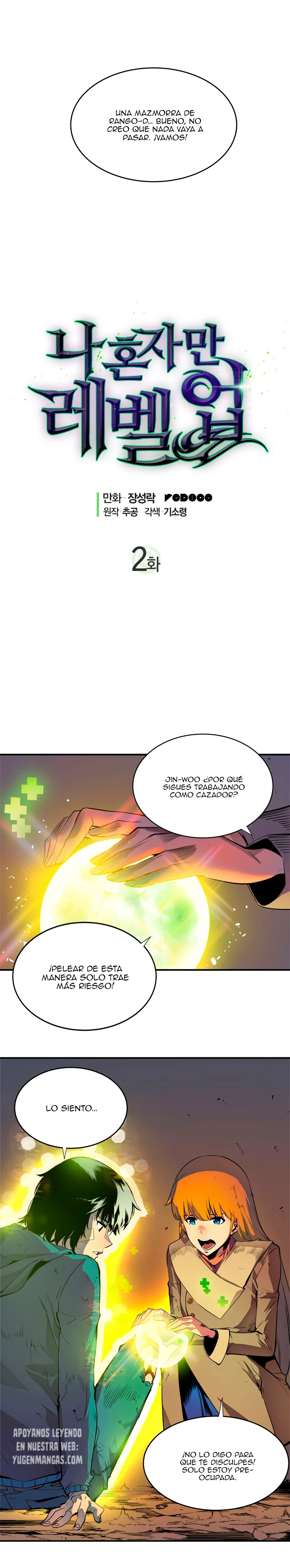 Solo Leveling Capítulo 3 - Page 3